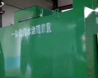 尼勒克卫生间测漏水